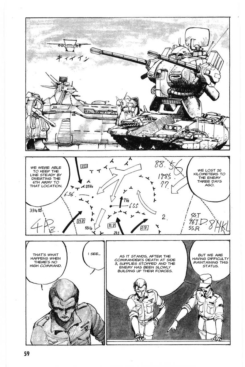 Kidou Senshi Gundam: Zeon no Saiko Chapter 2 page 9 - Chapter 2: EPISODE II OPERATION “WITHDRAWL”