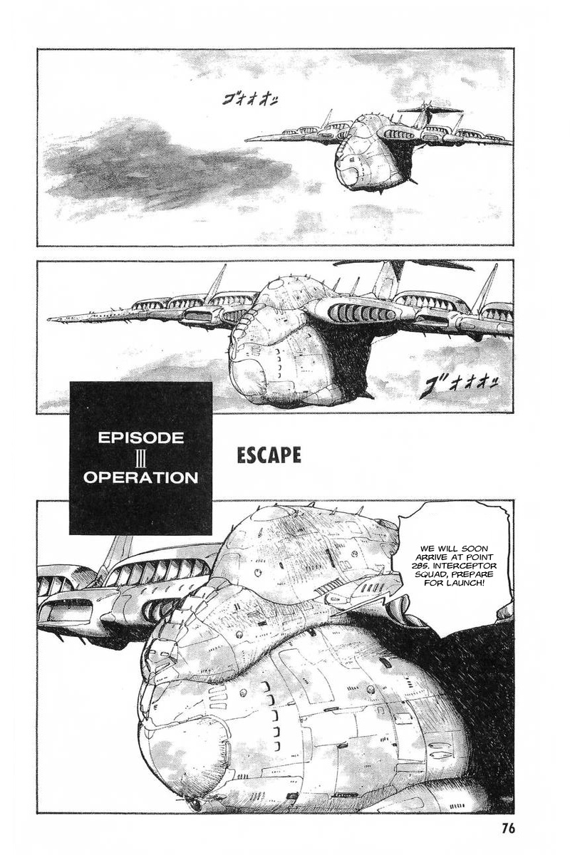 Kidou Senshi Gundam: Zeon no Saiko Chapter 3 page 1 - Chapter 3: EPISODE III OPERATION “ESCAPE”
