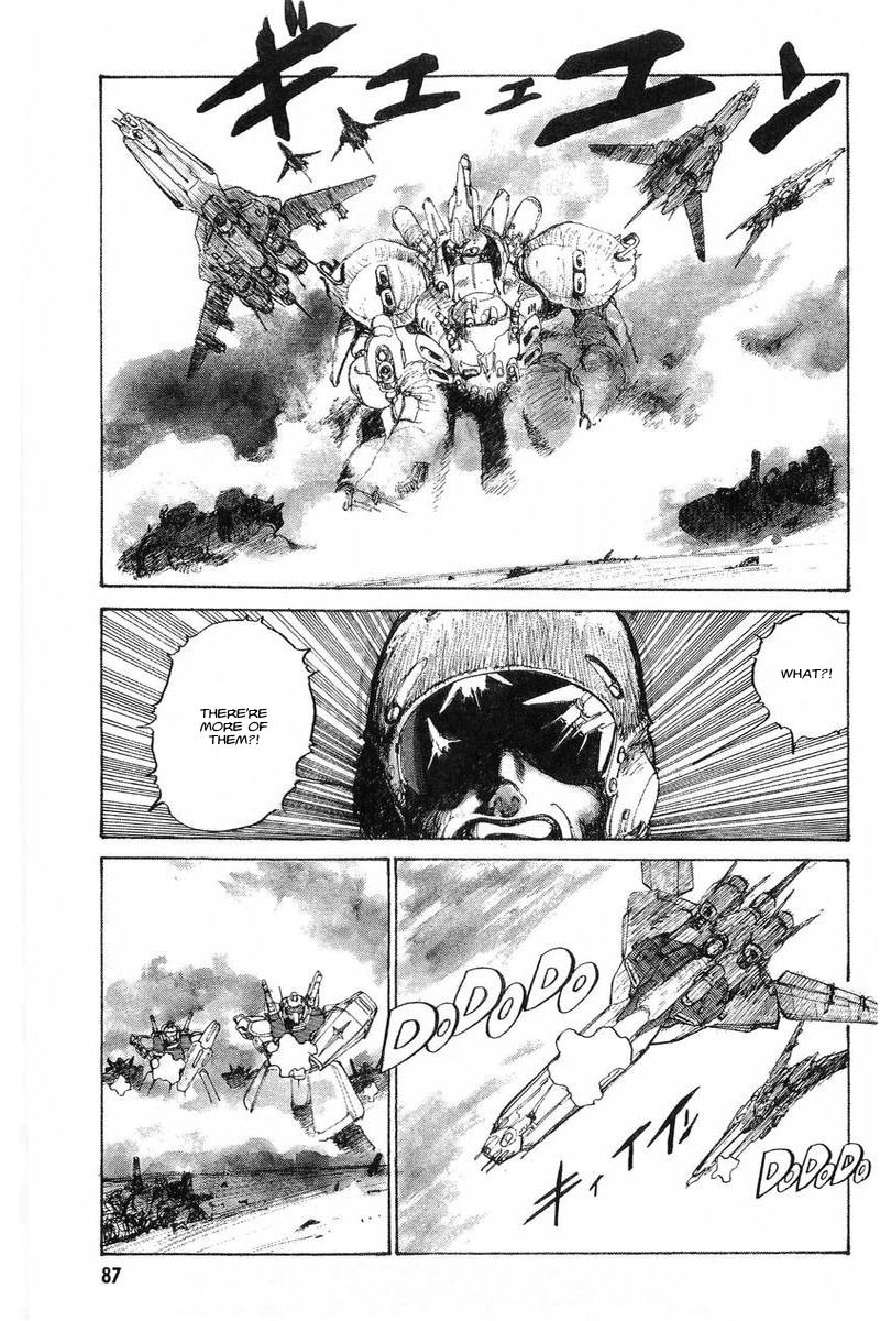 Kidou Senshi Gundam: Zeon no Saiko Chapter 3 page 12 - Chapter 3: EPISODE III OPERATION “ESCAPE”