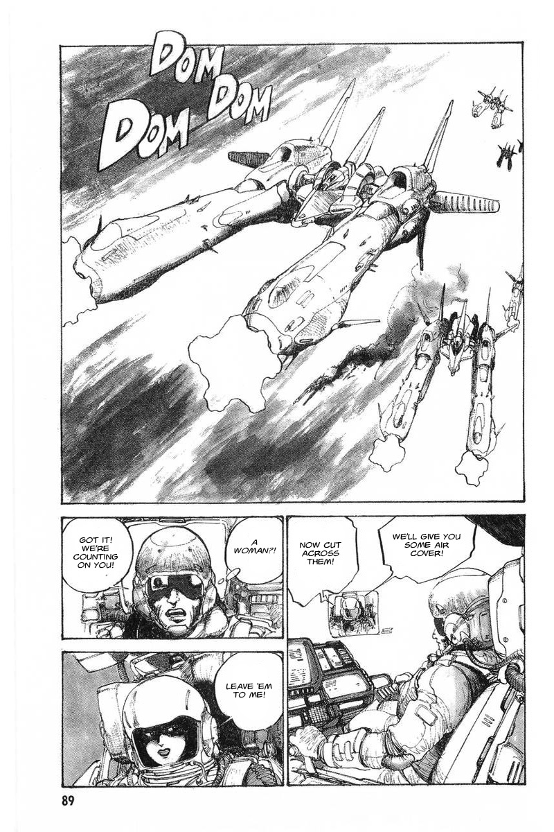 Kidou Senshi Gundam: Zeon no Saiko Chapter 3 page 14 - Chapter 3: EPISODE III OPERATION “ESCAPE”