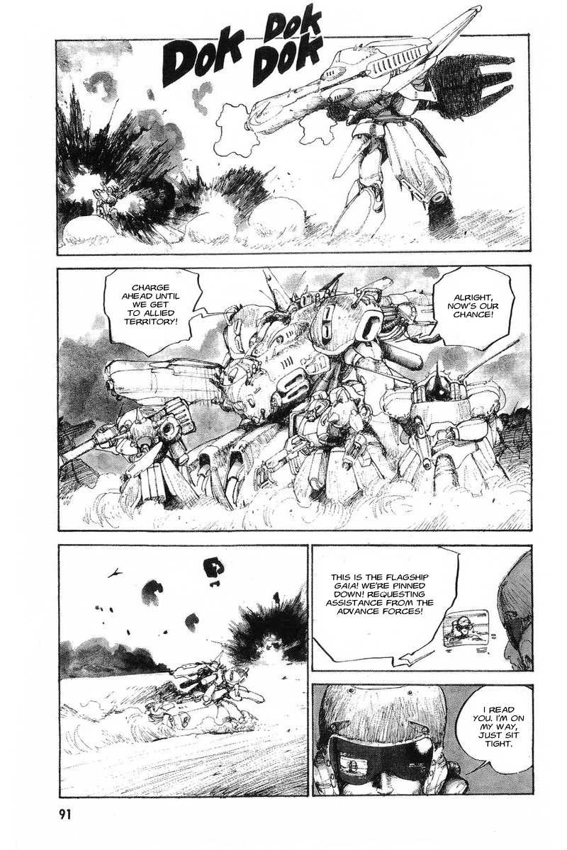 Kidou Senshi Gundam: Zeon no Saiko Chapter 3 page 16 - Chapter 3: EPISODE III OPERATION “ESCAPE”