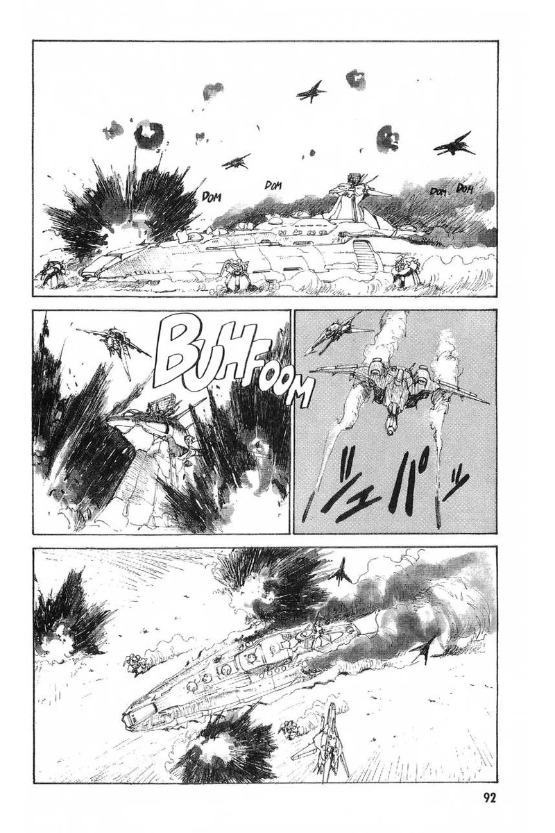 Kidou Senshi Gundam: Zeon no Saiko Chapter 3 page 17 - Chapter 3: EPISODE III OPERATION “ESCAPE”