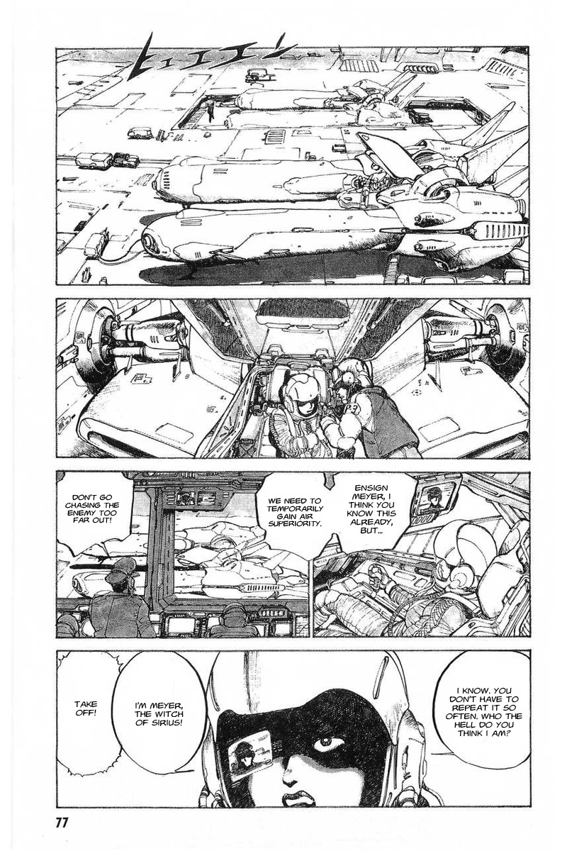 Kidou Senshi Gundam: Zeon no Saiko Chapter 3 page 2 - Chapter 3: EPISODE III OPERATION “ESCAPE”