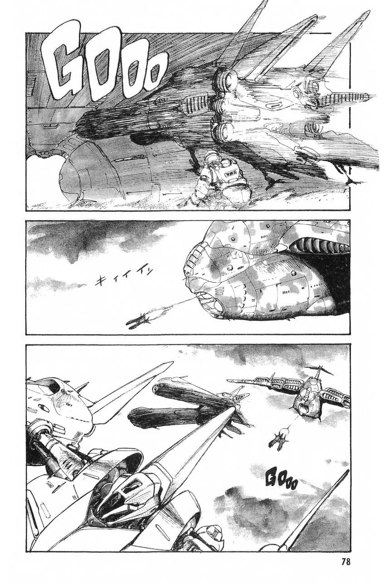 Kidou Senshi Gundam: Zeon no Saiko Chapter 3 page 3 - Chapter 3: EPISODE III OPERATION “ESCAPE”
