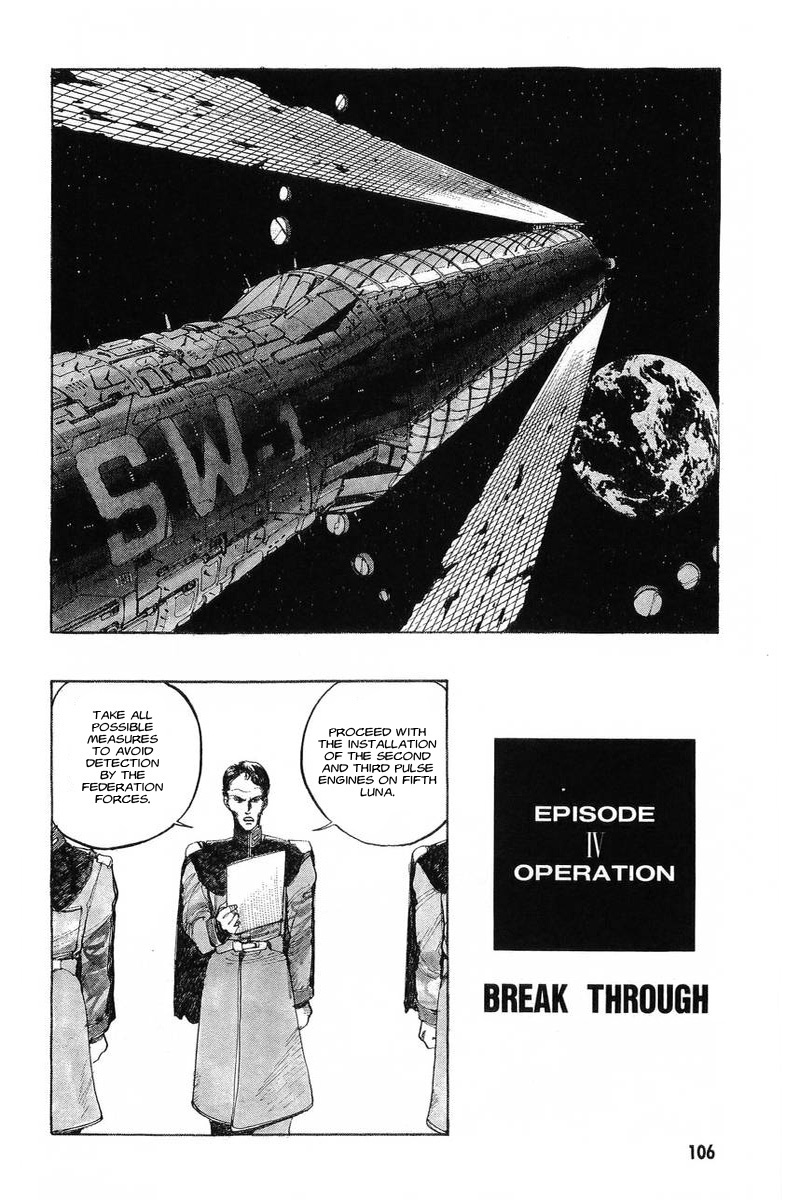 Kidou Senshi Gundam: Zeon no Saiko Chapter 4 page 1 - Chapter 4: EPISODE IV OPERATION “BREAK THROUGH”