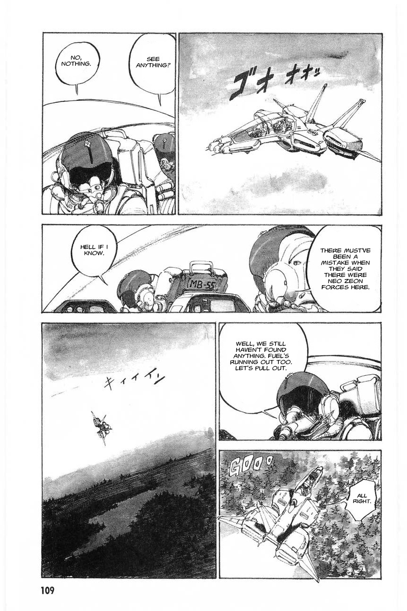 Kidou Senshi Gundam: Zeon no Saiko Chapter 4 page 4 - Chapter 4: EPISODE IV OPERATION “BREAK THROUGH”