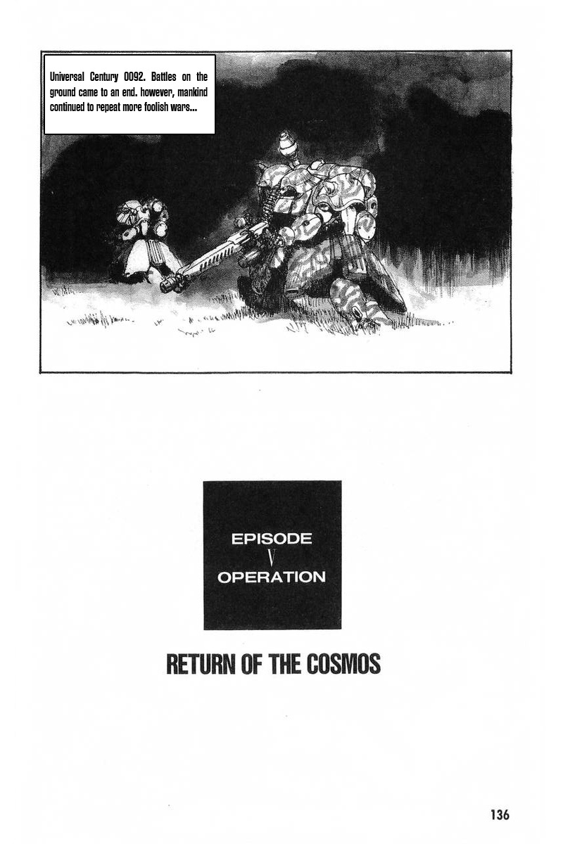 Kidou Senshi Gundam: Zeon no Saiko Chapter 5 page 1 - Chapter 5: EPISODE V OPERATION “RETURN OF THE COSMOS”