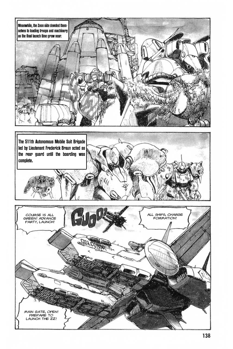 Kidou Senshi Gundam: Zeon no Saiko Chapter 5 page 3 - Chapter 5: EPISODE V OPERATION “RETURN OF THE COSMOS”