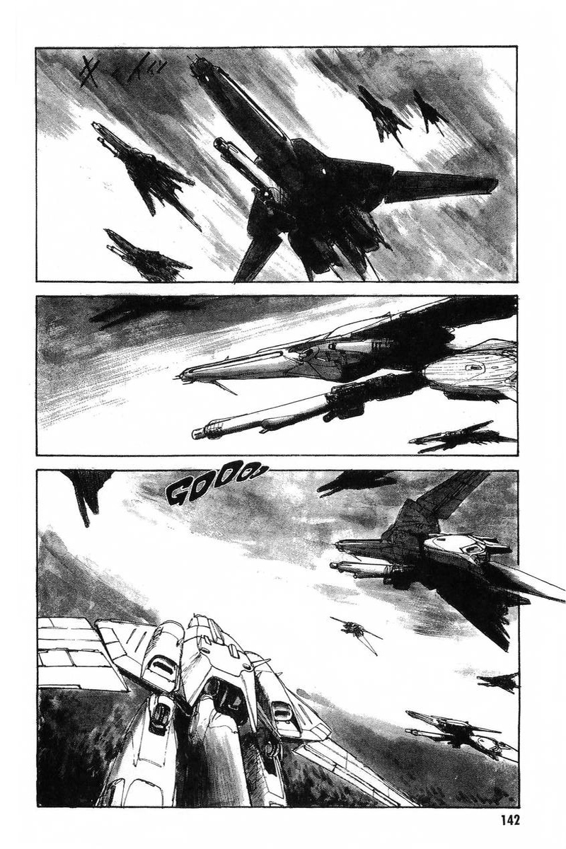 Kidou Senshi Gundam: Zeon no Saiko Chapter 5 page 7 - Chapter 5: EPISODE V OPERATION “RETURN OF THE COSMOS”