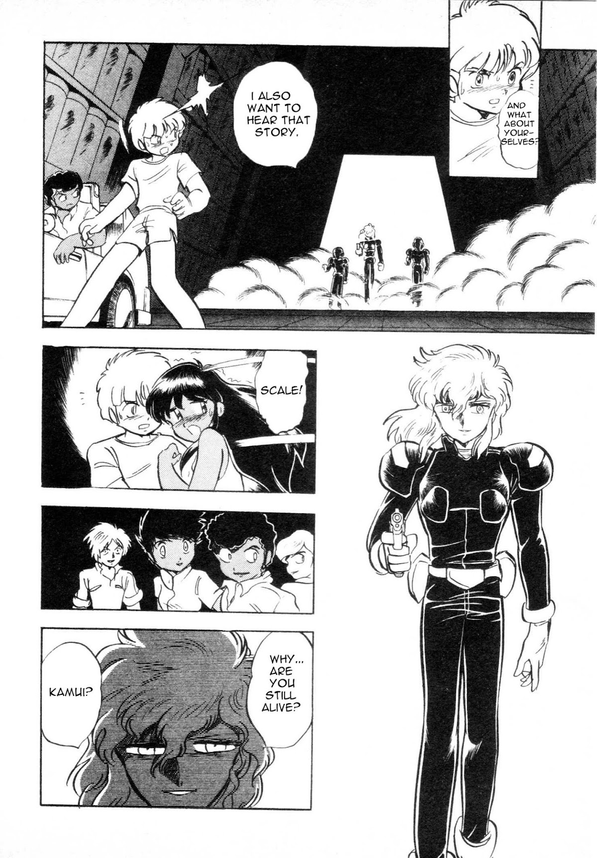Kidou Senshi V Gundam Gaiden Chapter 1.2 page 44 - Chapter 1 v2 : Mobile Suit Victory Gundam Side Story