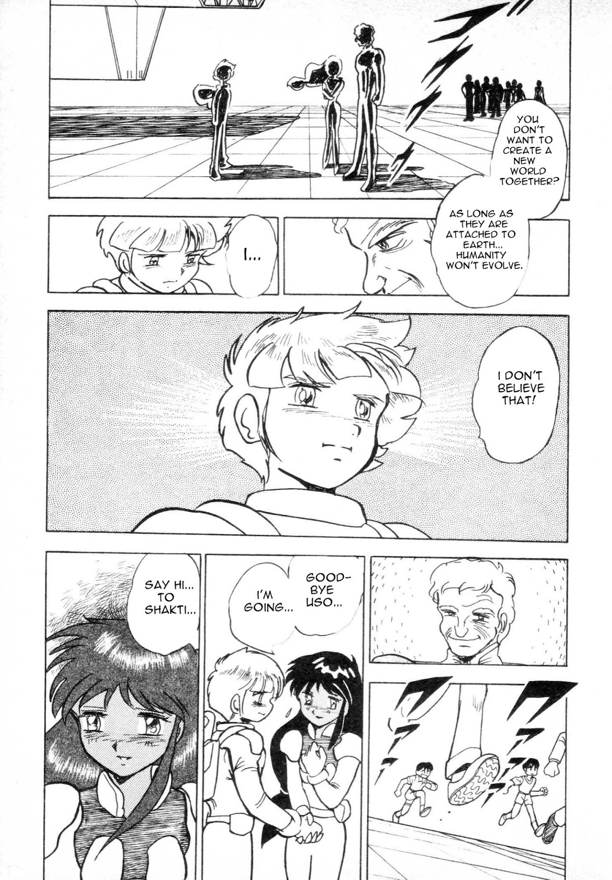 Kidou Senshi V Gundam Gaiden Chapter 1.2 page 95 - Chapter 1 v2 : Mobile Suit Victory Gundam Side Story