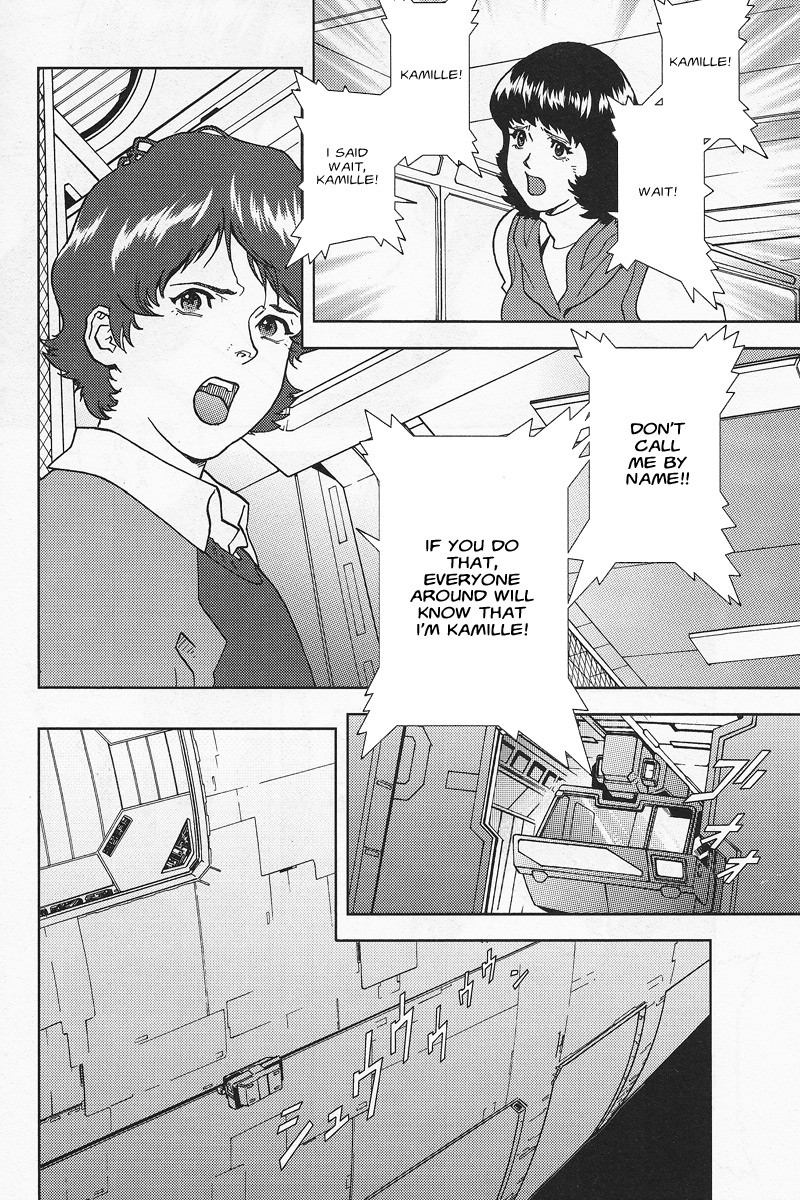 Kidou Senshi Z Gundam Define Chapter 1.2 page 11 - Chapter 1 v2 : Struct.01