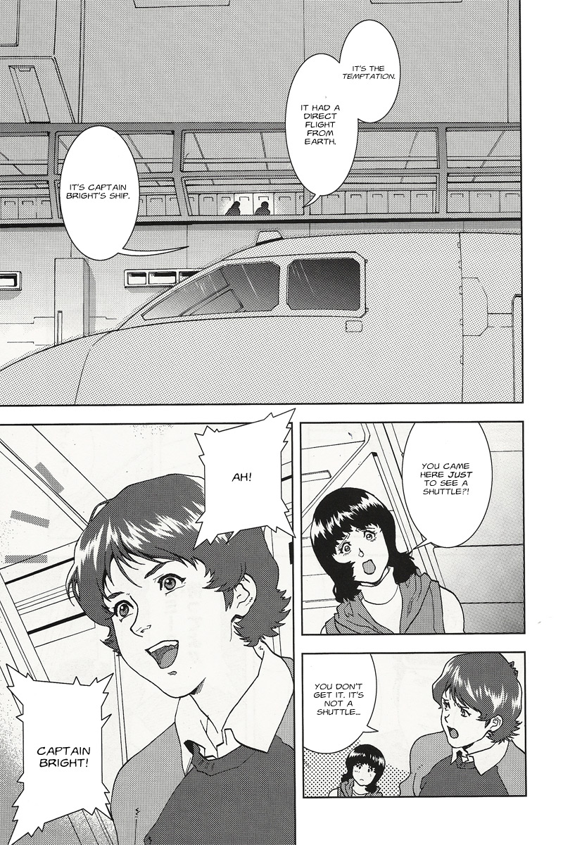 Kidou Senshi Z Gundam Define Chapter 1.2 page 16 - Chapter 1 v2 : Struct.01