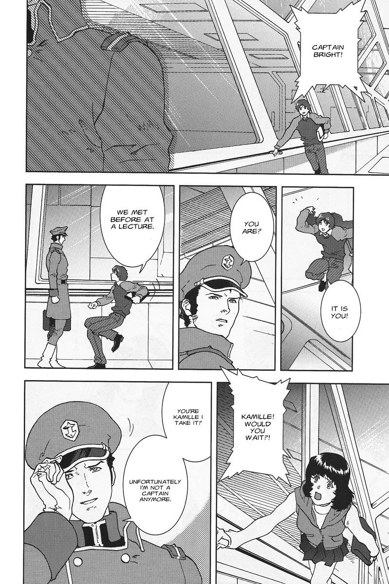 Kidou Senshi Z Gundam Define Chapter 1.2 page 17 - Chapter 1 v2 : Struct.01