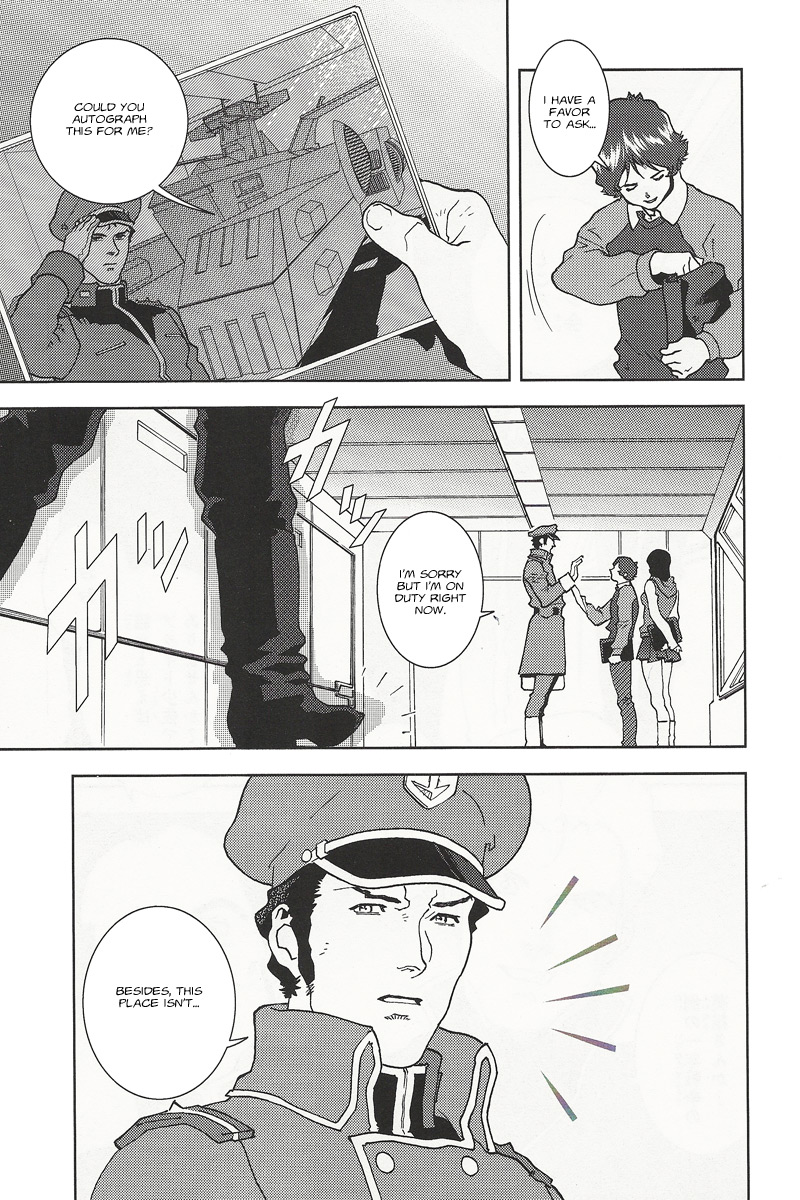 Kidou Senshi Z Gundam Define Chapter 1.2 page 18 - Chapter 1 v2 : Struct.01