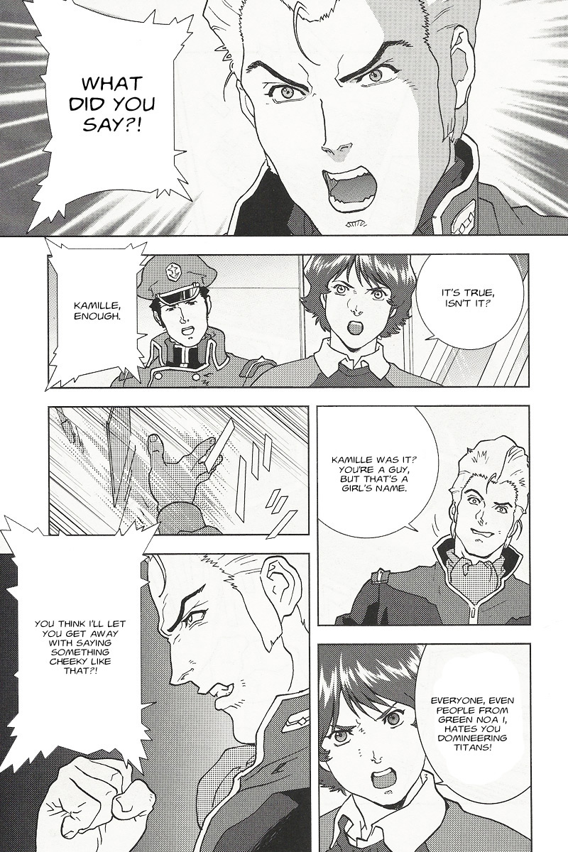Kidou Senshi Z Gundam Define Chapter 1.2 page 22 - Chapter 1 v2 : Struct.01