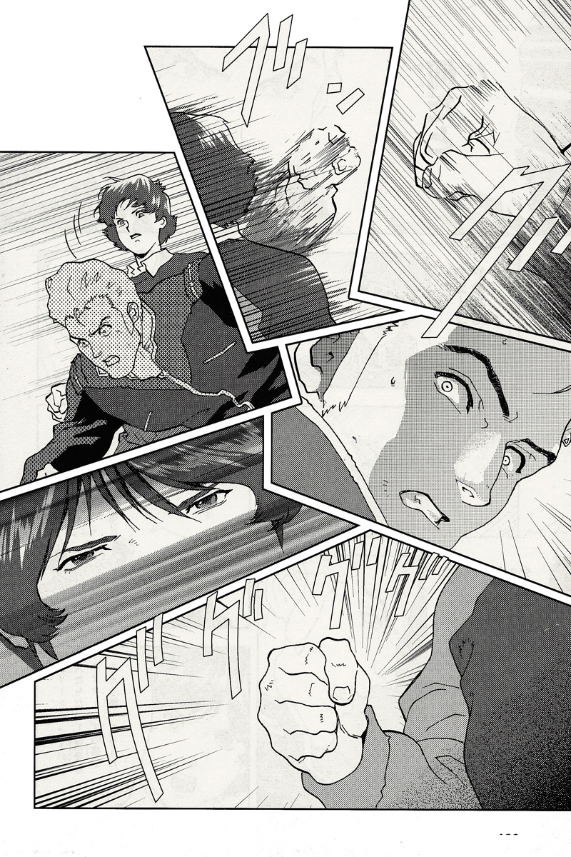 Kidou Senshi Z Gundam Define Chapter 1.2 page 23 - Chapter 1 v2 : Struct.01