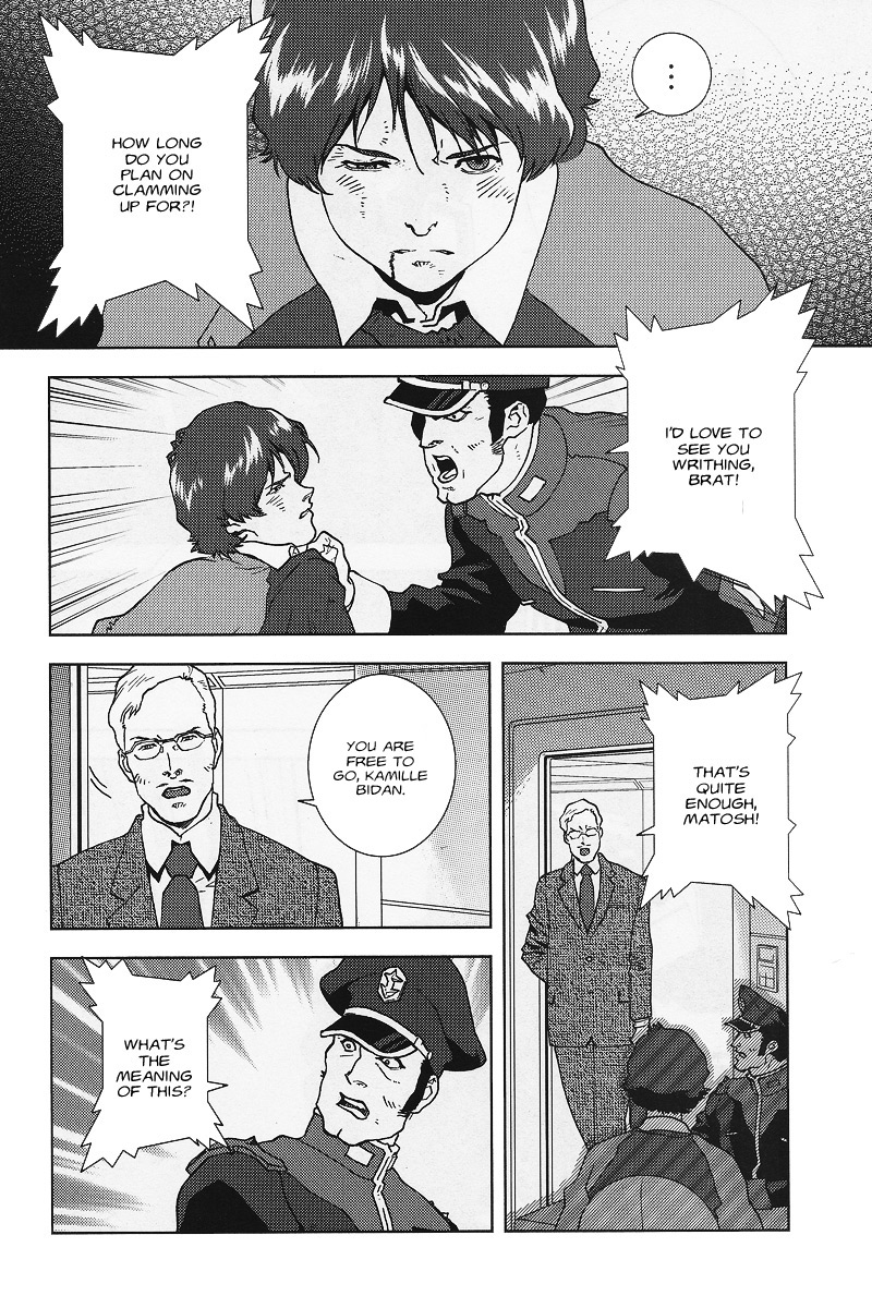 Kidou Senshi Z Gundam Define Chapter 1.2 page 39 - Chapter 1 v2 : Struct.01