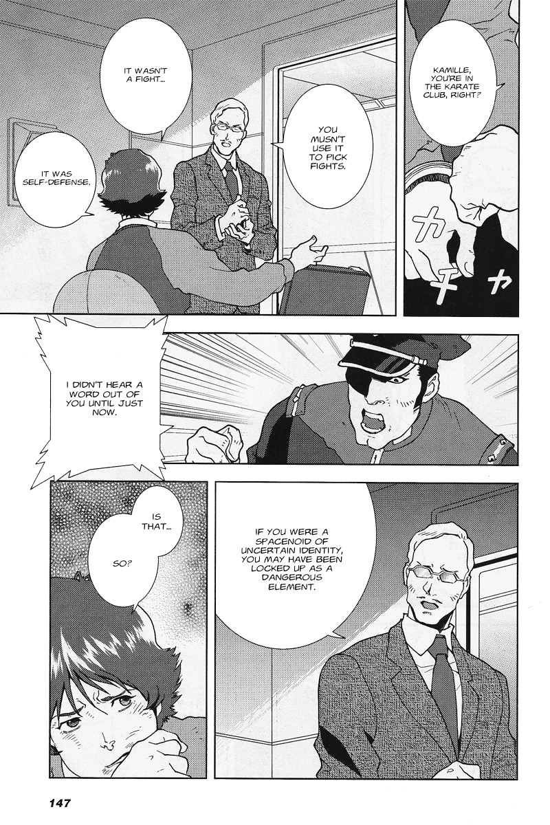 Kidou Senshi Z Gundam Define Chapter 1.2 page 40 - Chapter 1 v2 : Struct.01