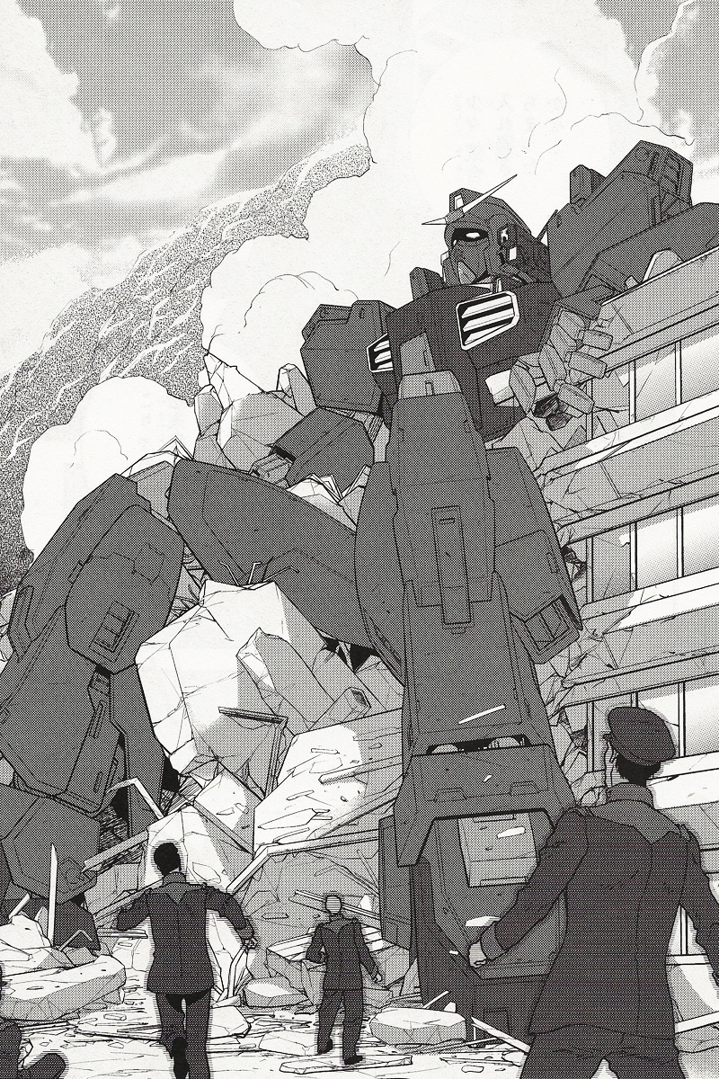 Kidou Senshi Z Gundam Define Chapter 1.2 page 44 - Chapter 1 v2 : Struct.01