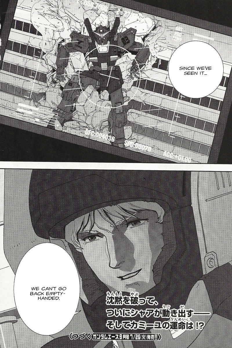 Kidou Senshi Z Gundam Define Chapter 1.2 page 47 - Chapter 1 v2 : Struct.01