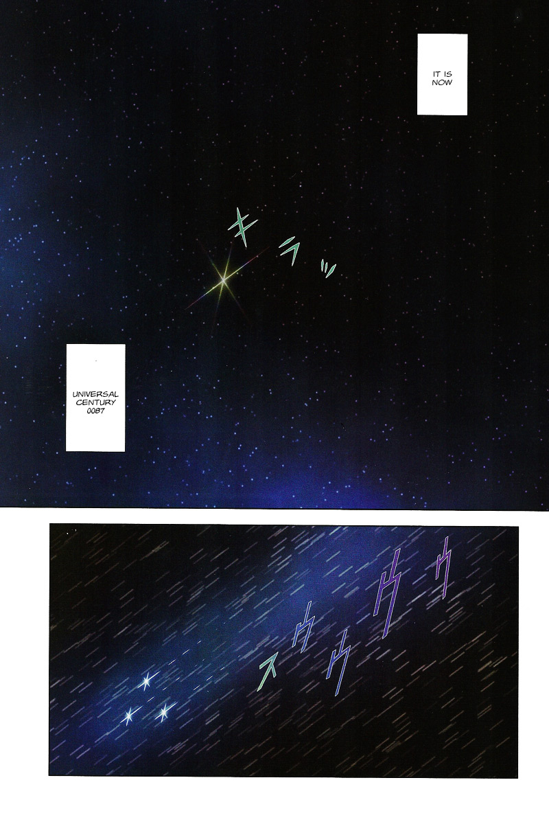 Kidou Senshi Z Gundam Define Chapter 1.2 page 6 - Chapter 1 v2 : Struct.01
