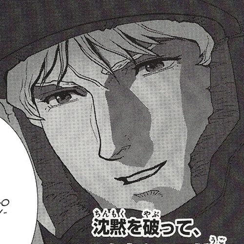 Kidou Senshi Z Gundam Define Chapter 1 v2 : Struct.01 cover
