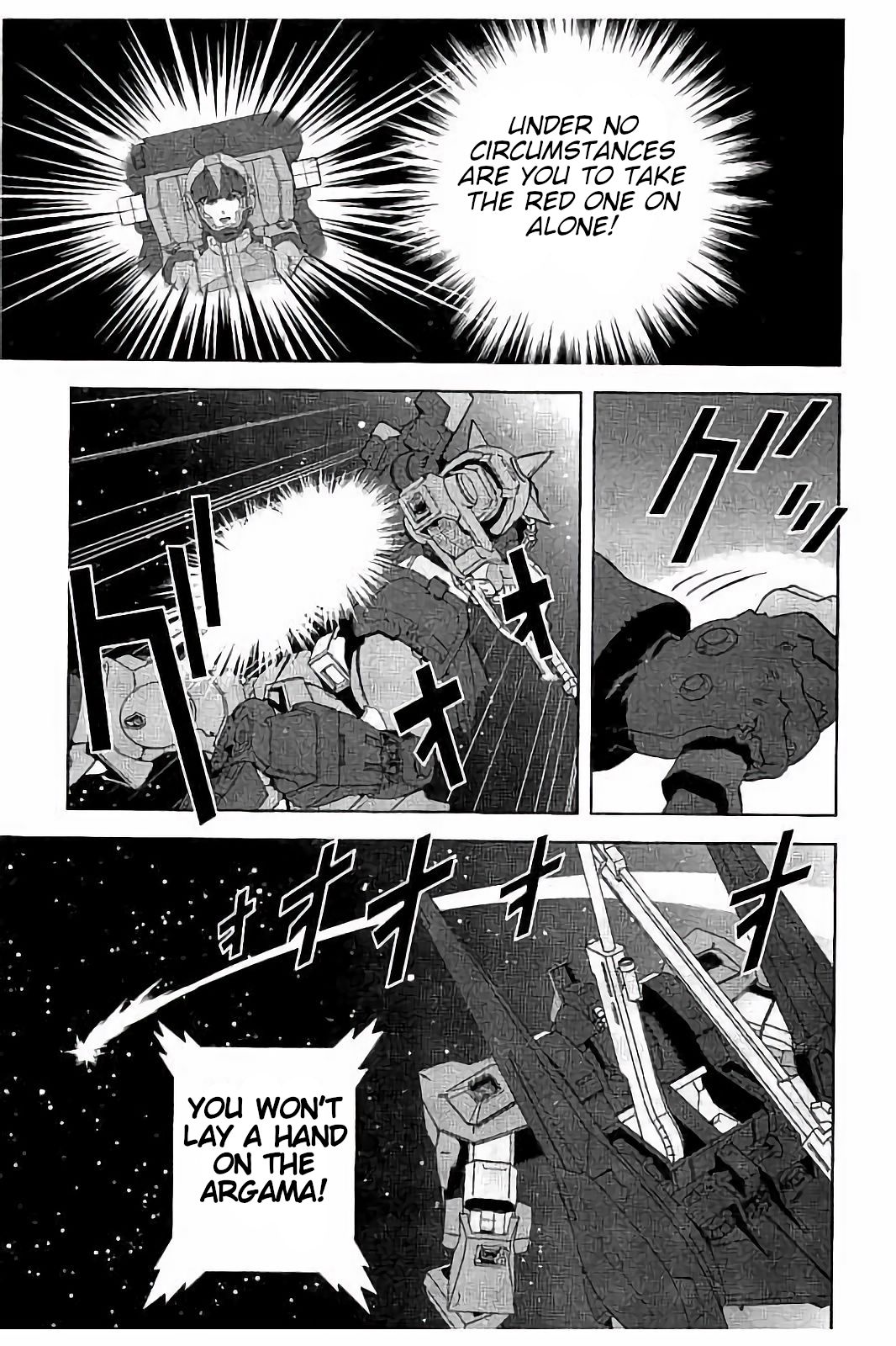 Kidou Senshi Z Gundam Define Chapter 10 page 15 - Chapter 10: Struct 10