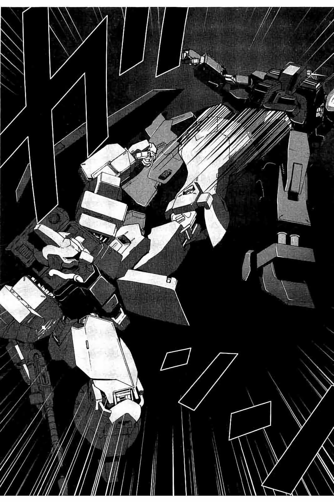 Kidou Senshi Z Gundam Define Chapter 10 page 17 - Chapter 10: Struct 10