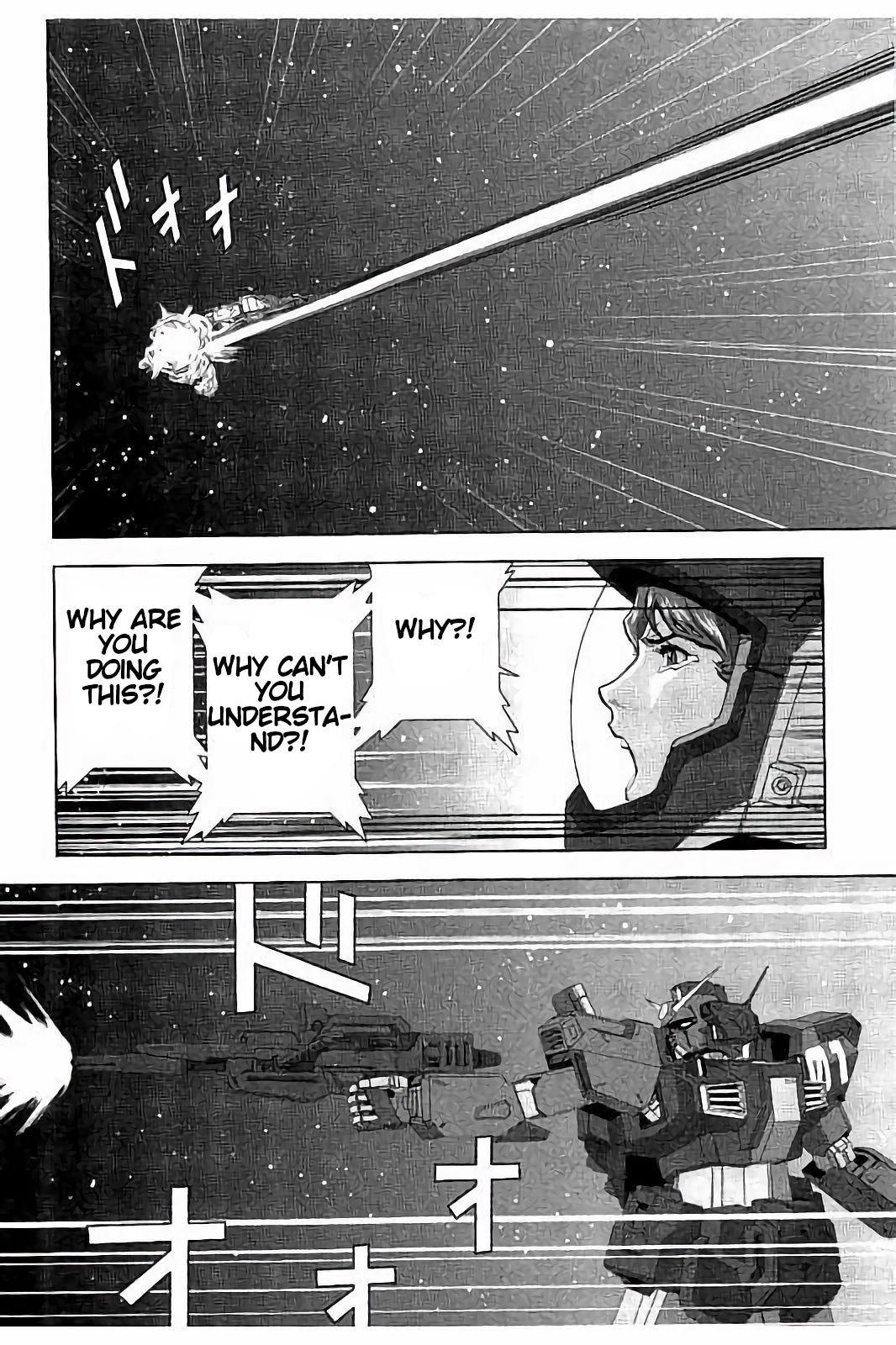 Kidou Senshi Z Gundam Define Chapter 10 page 22 - Chapter 10: Struct 10