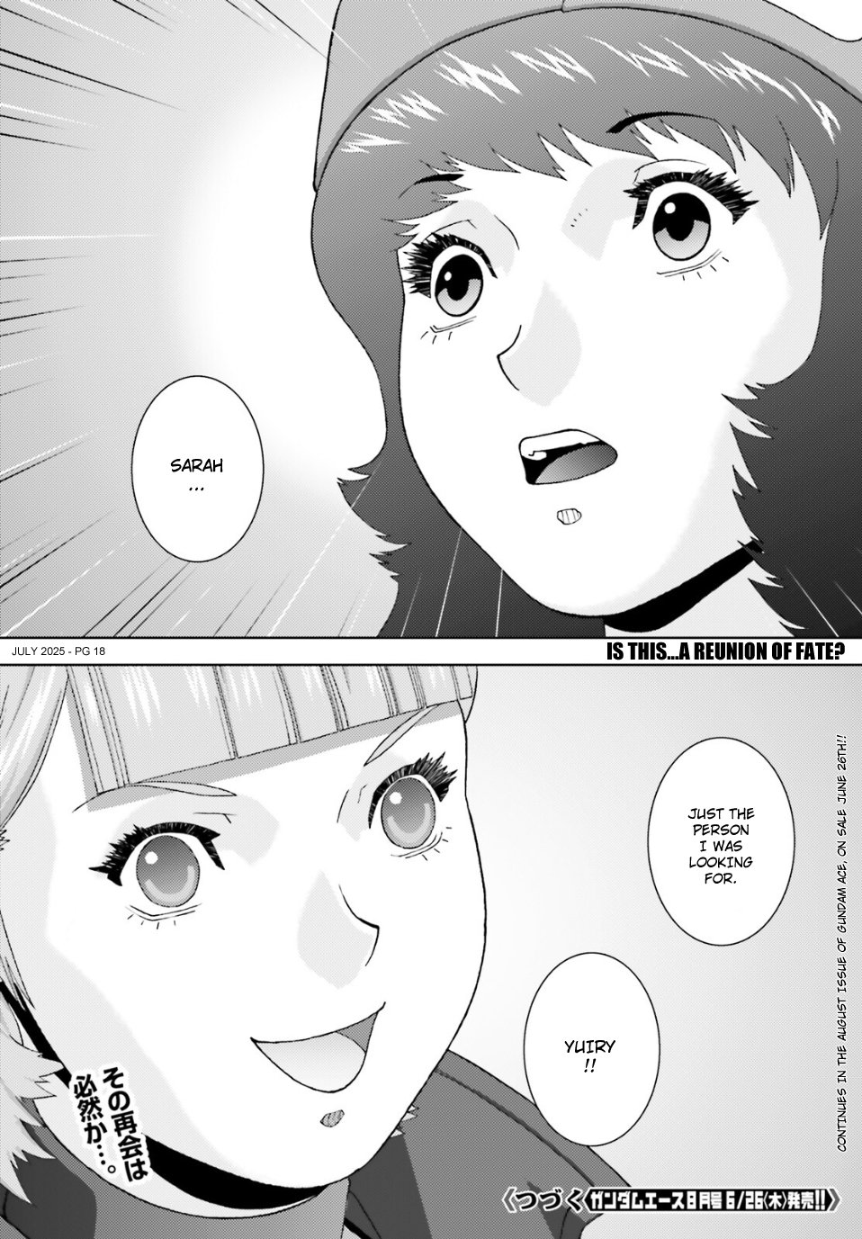 Kidou Senshi Z Gundam Define Chapter 100 page 18 - Chapter 100: Strategy 16