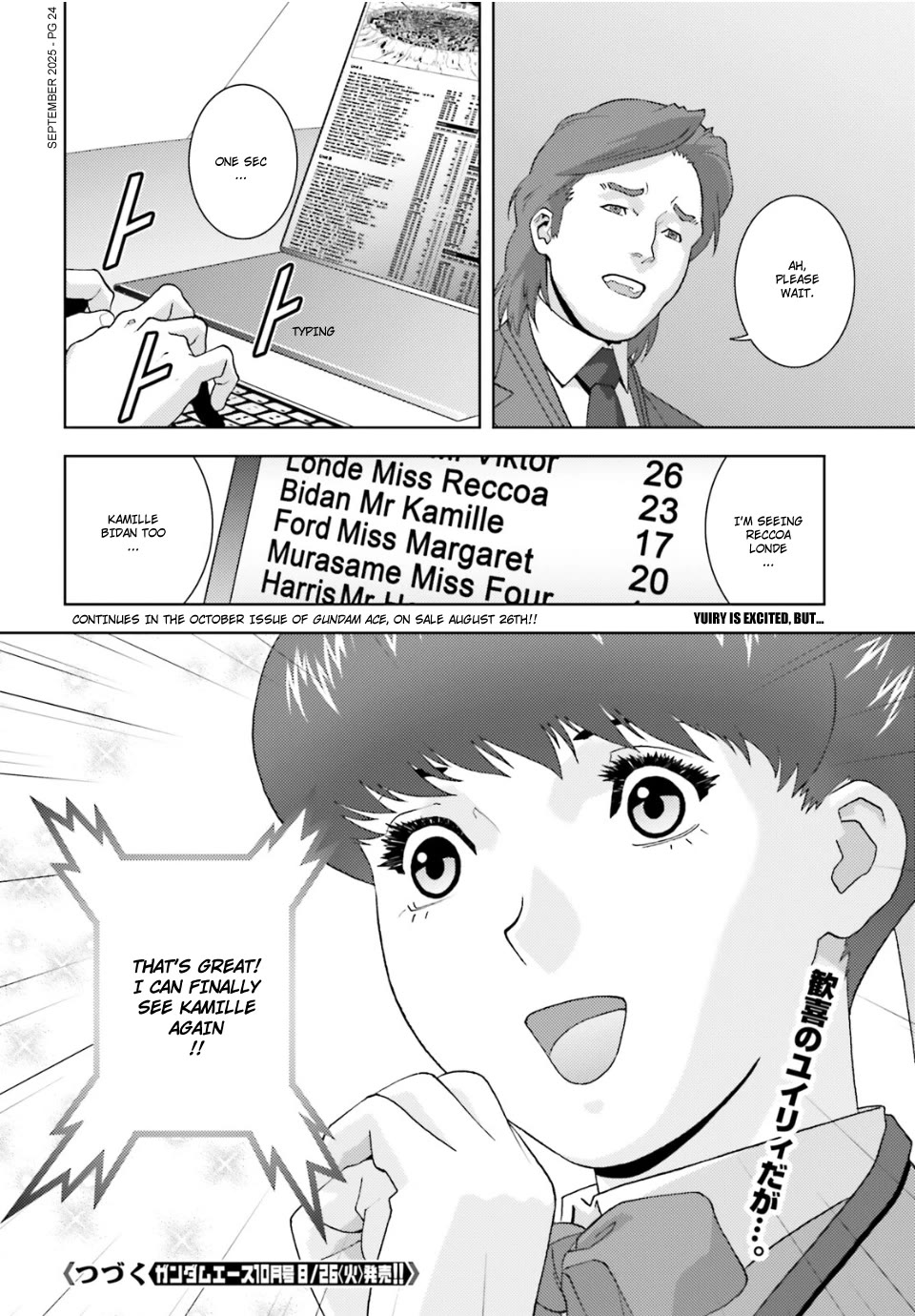 Kidou Senshi Z Gundam Define Chapter 102 page 25 - Chapter 102: Strategy 18
