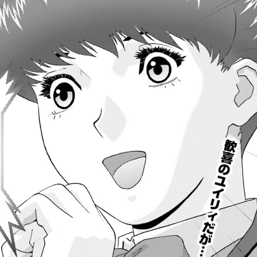 Kidou Senshi Z Gundam Define Chapter 102: Strategy 18 cover