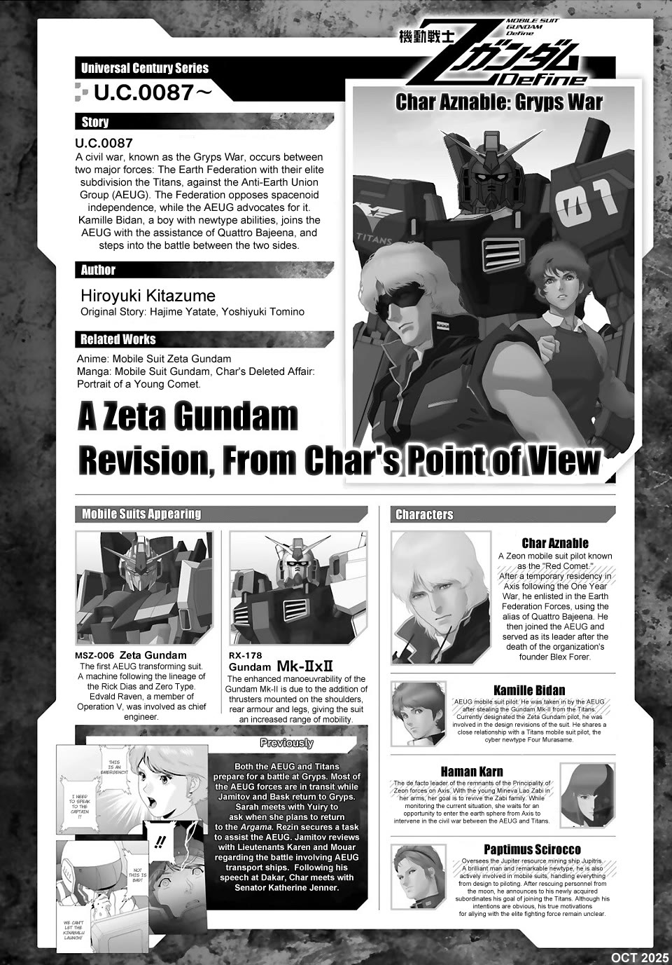 Kidou Senshi Z Gundam Define Chapter 103 page 1 - Chapter 103: Strategy 19