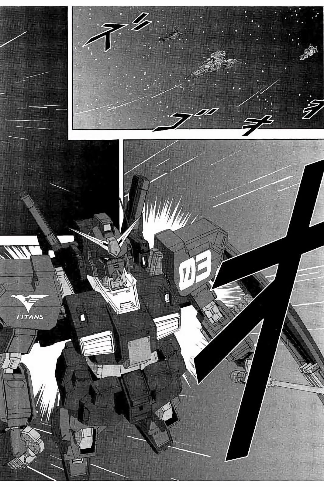 Kidou Senshi Z Gundam Define Chapter 11 page 18 - Chapter 11: Struct 11