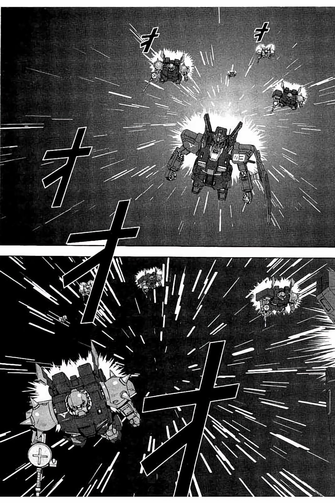 Kidou Senshi Z Gundam Define Chapter 11 page 19 - Chapter 11: Struct 11