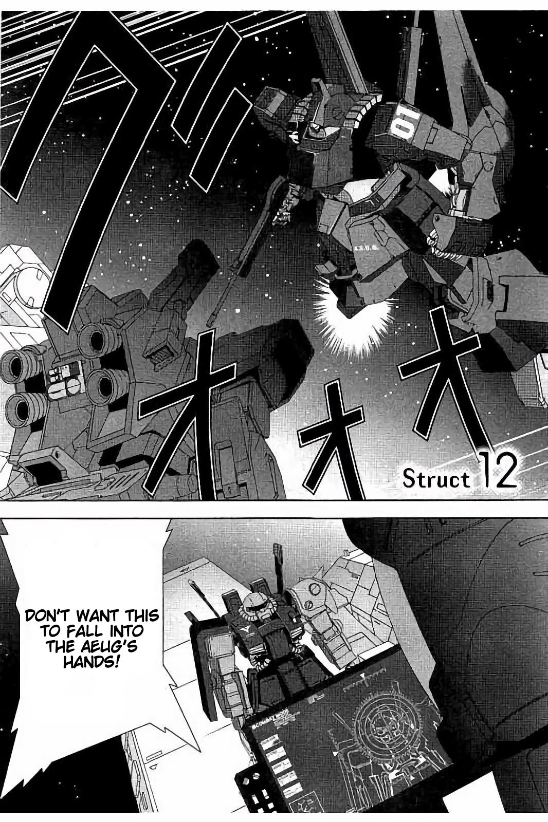 Kidou Senshi Z Gundam Define Chapter 12 page 1 - Chapter 12: Struct 12