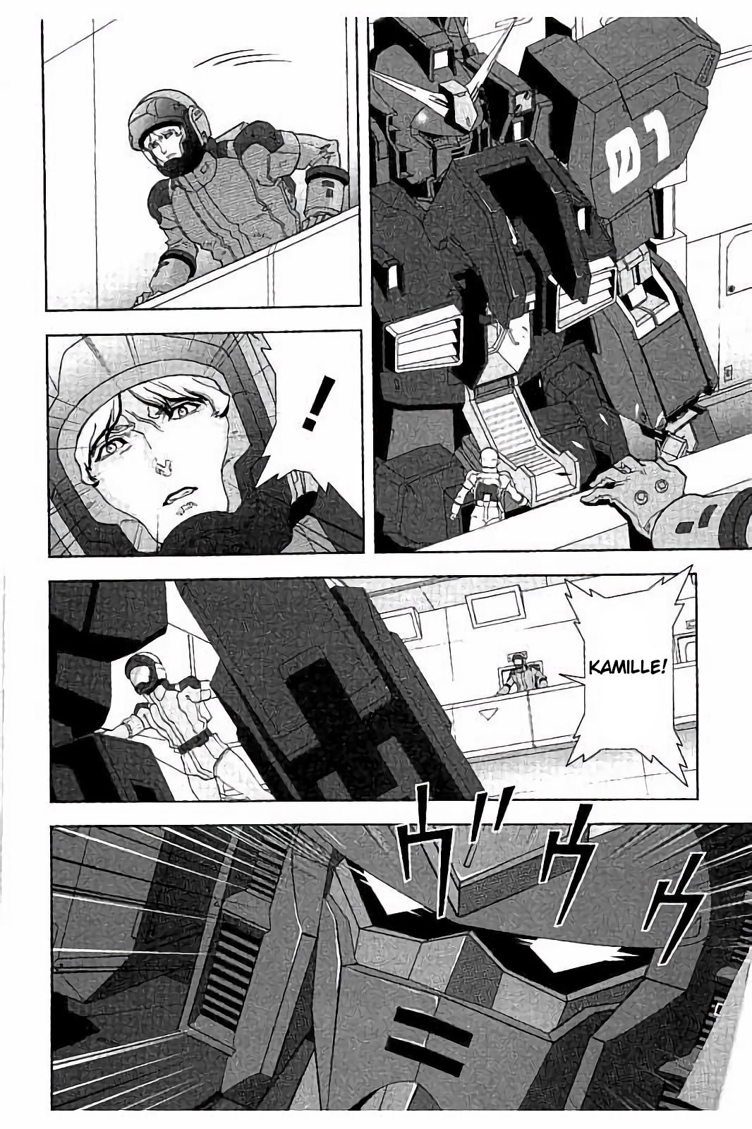 Kidou Senshi Z Gundam Define Chapter 12 page 14 - Chapter 12: Struct 12