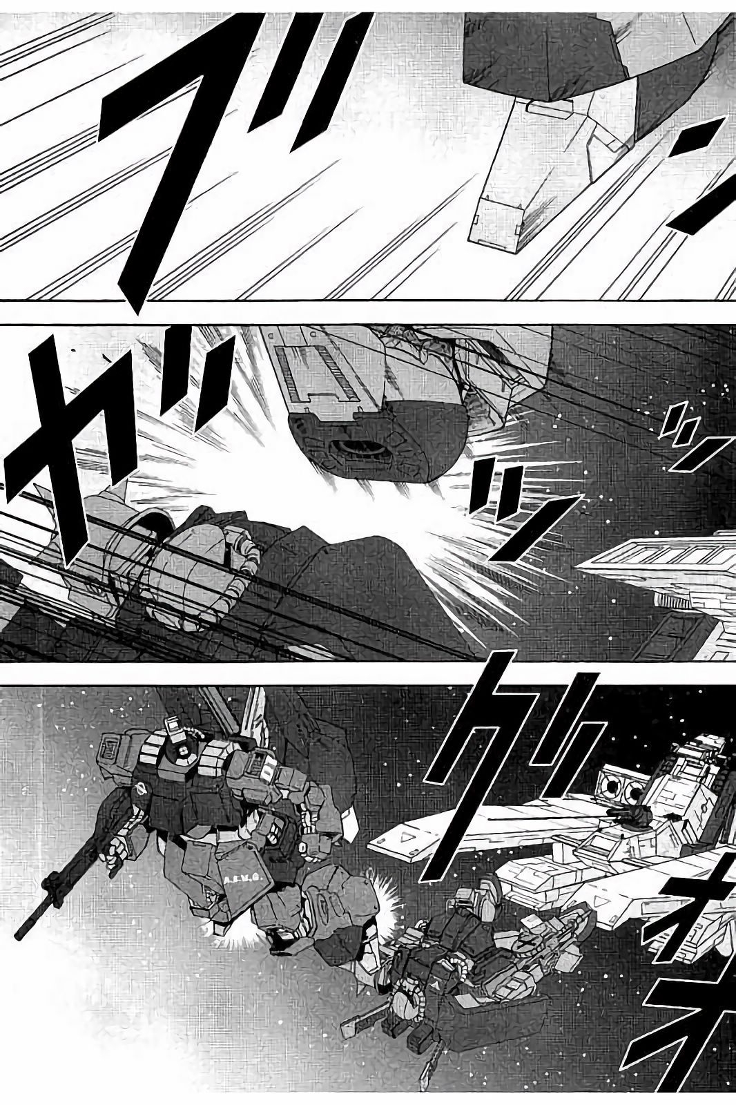 Kidou Senshi Z Gundam Define Chapter 12 page 2 - Chapter 12: Struct 12