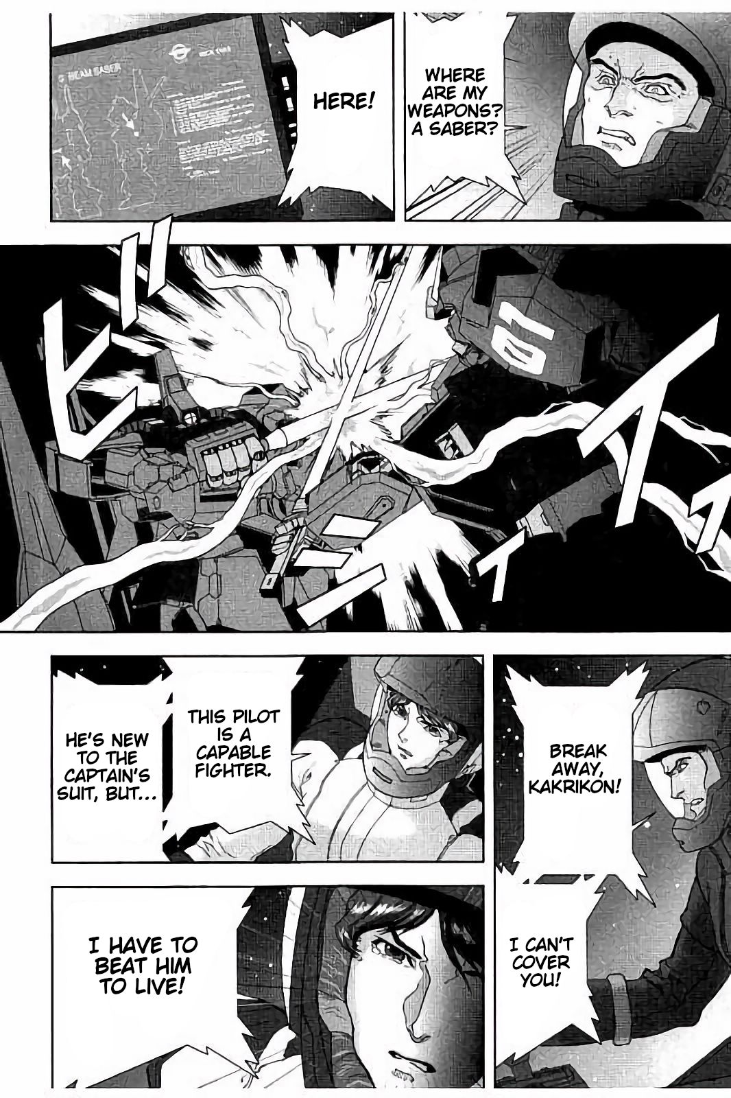 Kidou Senshi Z Gundam Define Chapter 12 page 36 - Chapter 12: Struct 12