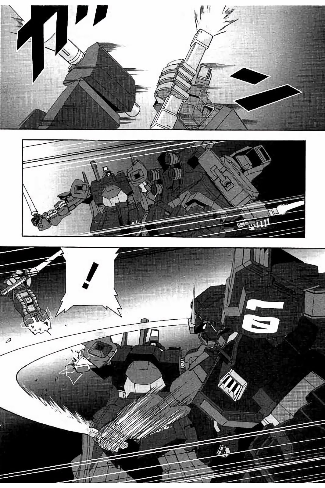 Kidou Senshi Z Gundam Define Chapter 12 page 37 - Chapter 12: Struct 12