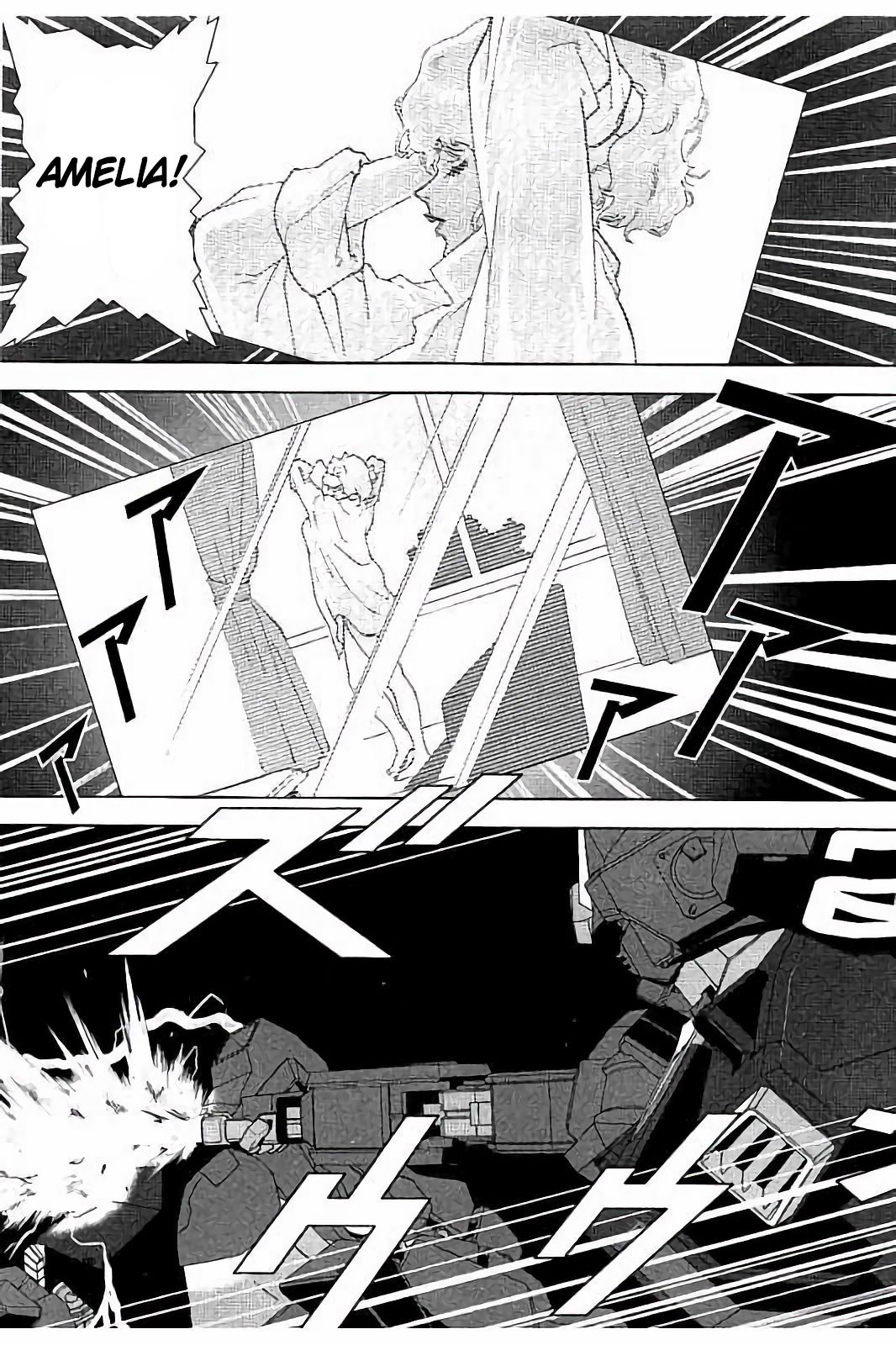 Kidou Senshi Z Gundam Define Chapter 12 page 39 - Chapter 12: Struct 12