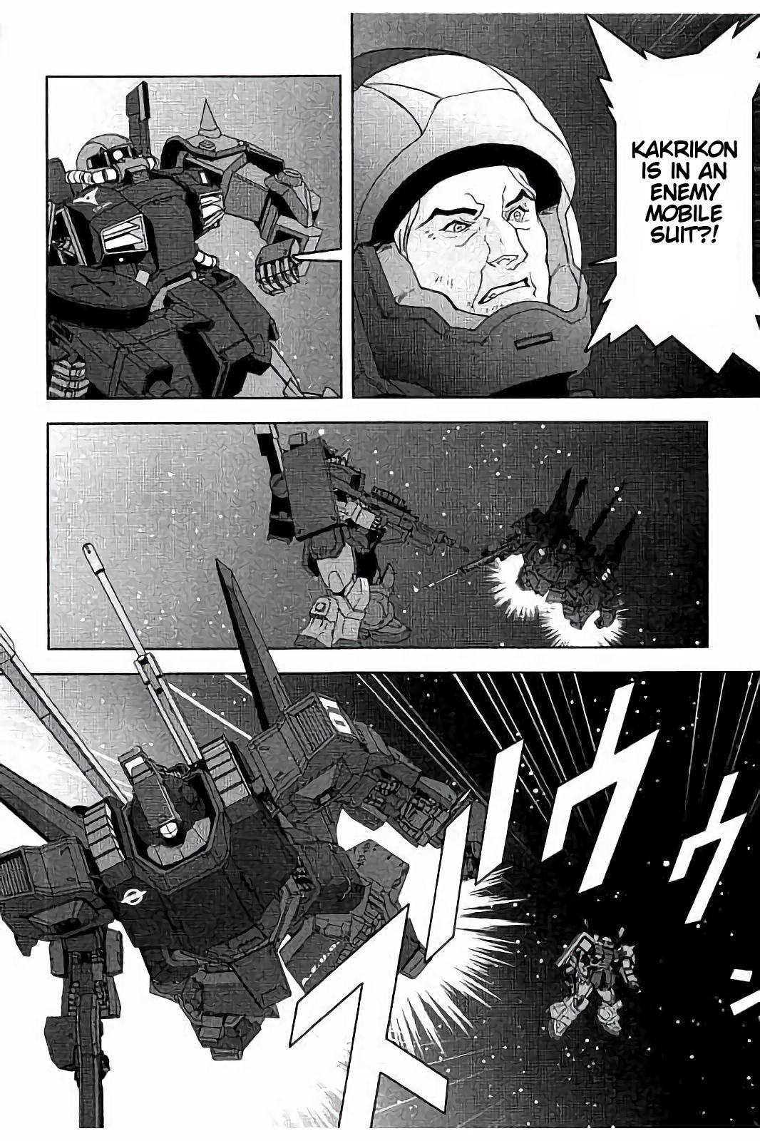 Kidou Senshi Z Gundam Define Chapter 12 page 4 - Chapter 12: Struct 12