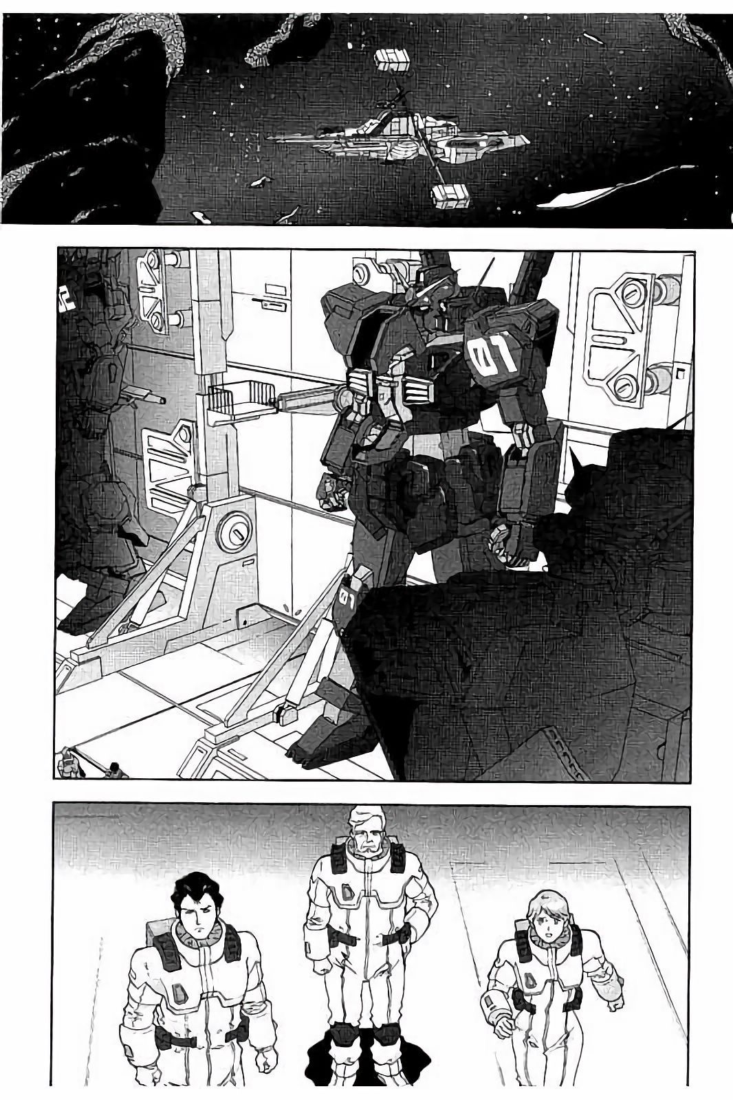 Kidou Senshi Z Gundam Define Chapter 12 page 49 - Chapter 12: Struct 12