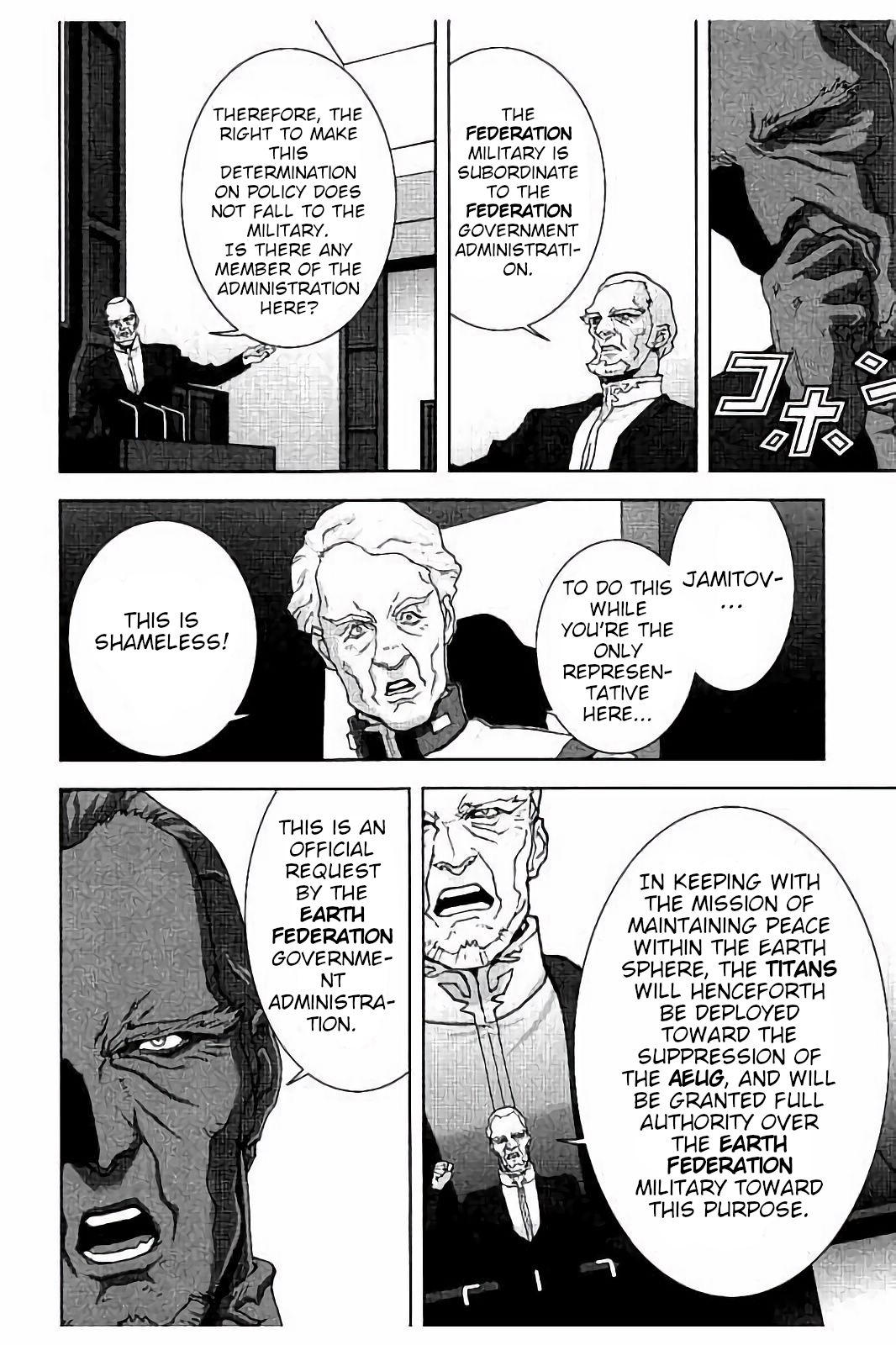Kidou Senshi Z Gundam Define Chapter 13 page 11 - Chapter 13: Struct 13