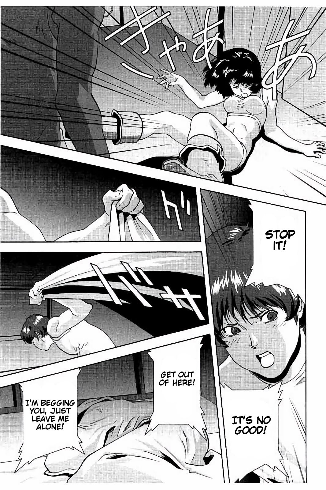 Kidou Senshi Z Gundam Define Chapter 13 page 42 - Chapter 13: Struct 13