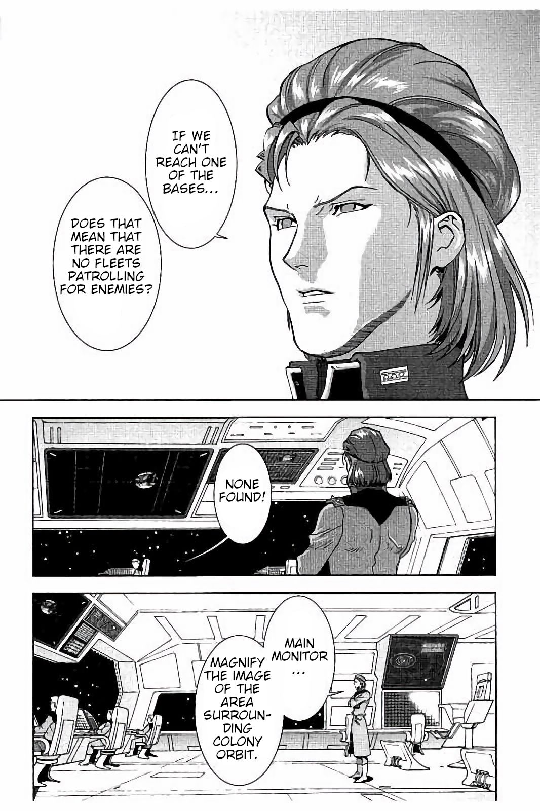 Kidou Senshi Z Gundam Define Chapter 14 page 2 - Chapter 14: Struct 14