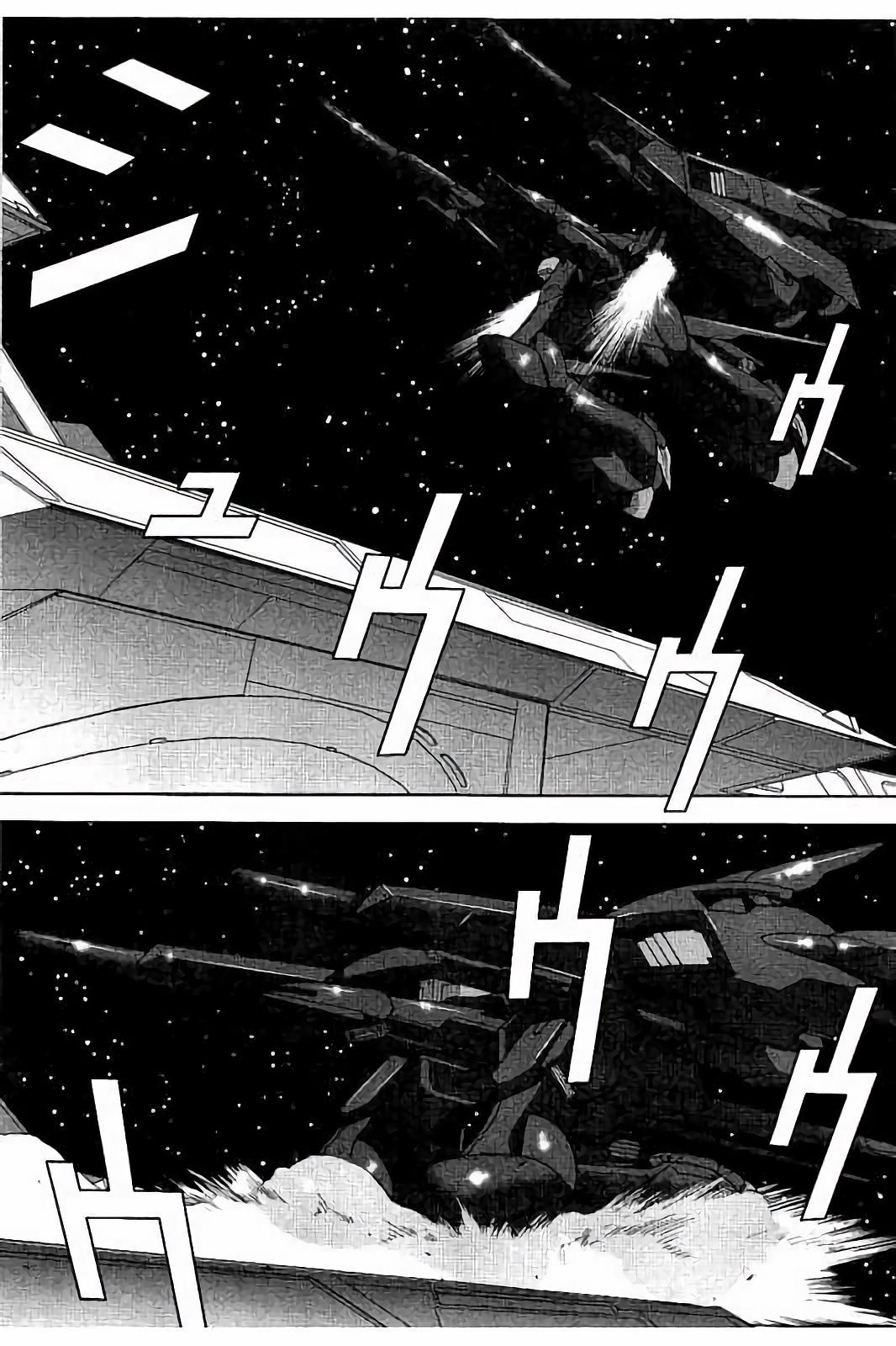Kidou Senshi Z Gundam Define Chapter 14 page 35 - Chapter 14: Struct 14