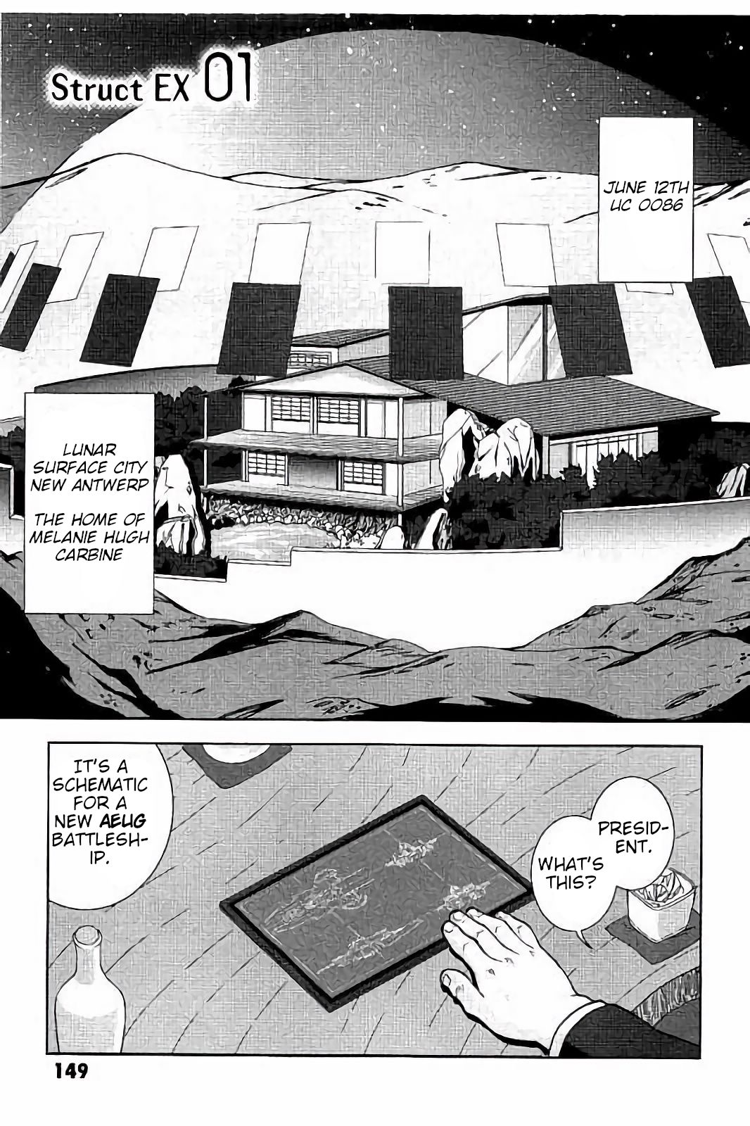 Kidou Senshi Z Gundam Define Chapter 15.5 page 1 - Chapter 15.5: Struct EX-01