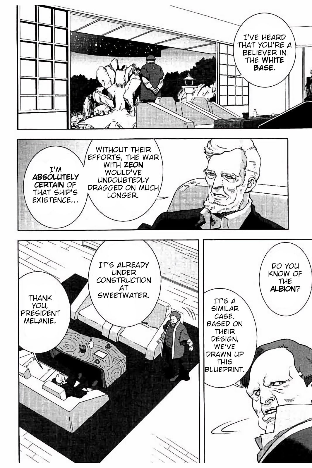 Kidou Senshi Z Gundam Define Chapter 15.5 page 2 - Chapter 15.5: Struct EX-01